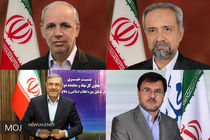 نزدیک ترین افراد به صندلی وزارت کار