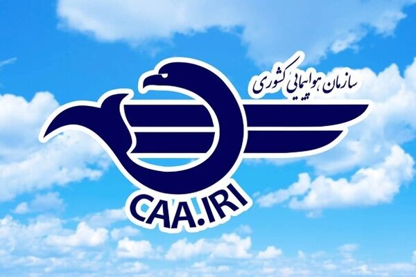 تدابیر ویژه به منظور مقابله با تحریم هوایی ایران اتخاذ شد