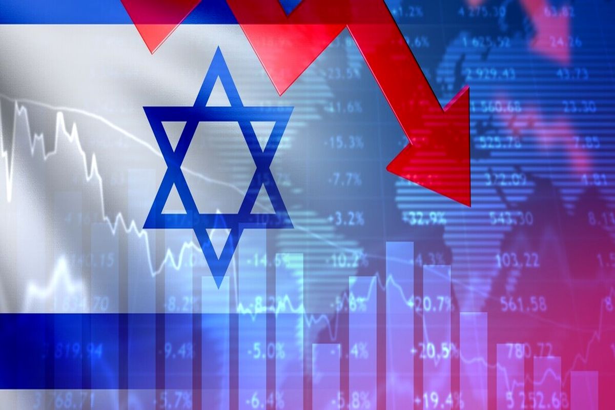 کاهش رشد اقتصادی اسرائیل