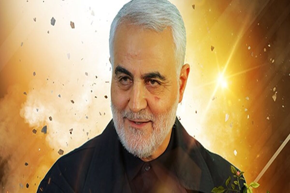 شهید سلیمانی