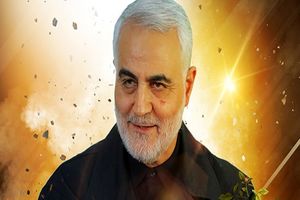 Iran will submit a petition to ICJ over the case of the assassination of Gen. Soleimani' 