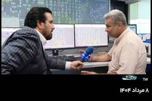 توضیحات صداوسیما و آبفا درباره گزارش جنجالی از مرکز کنترل آب تهران