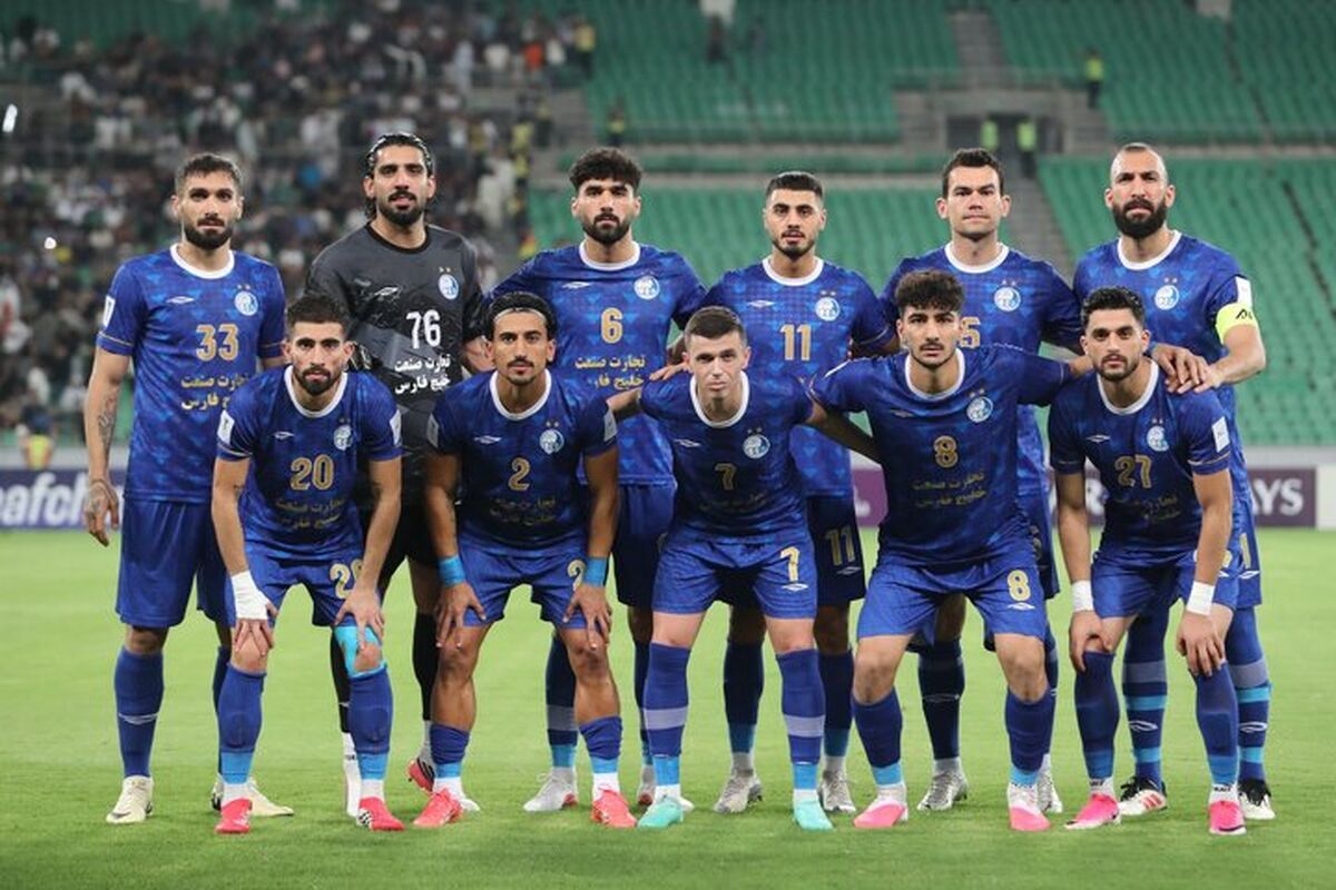 استقلال