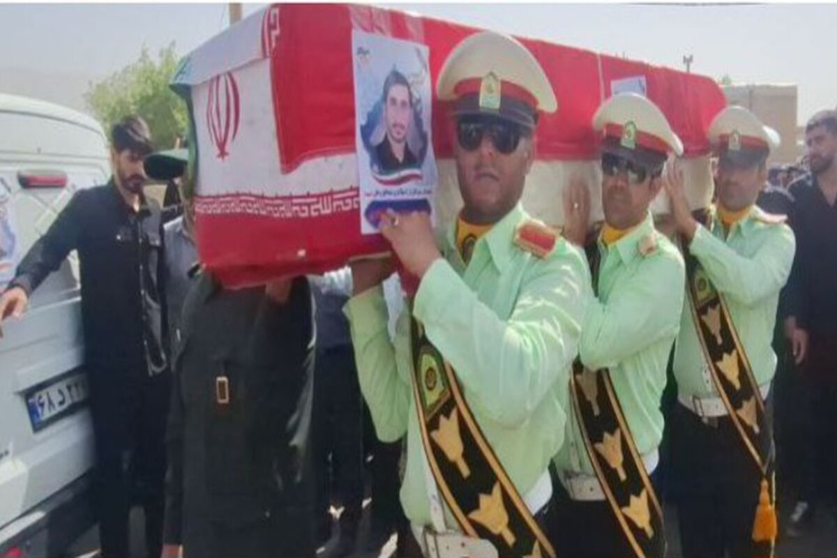 شهید