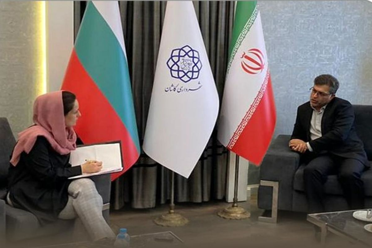 سفیر بلغارستان