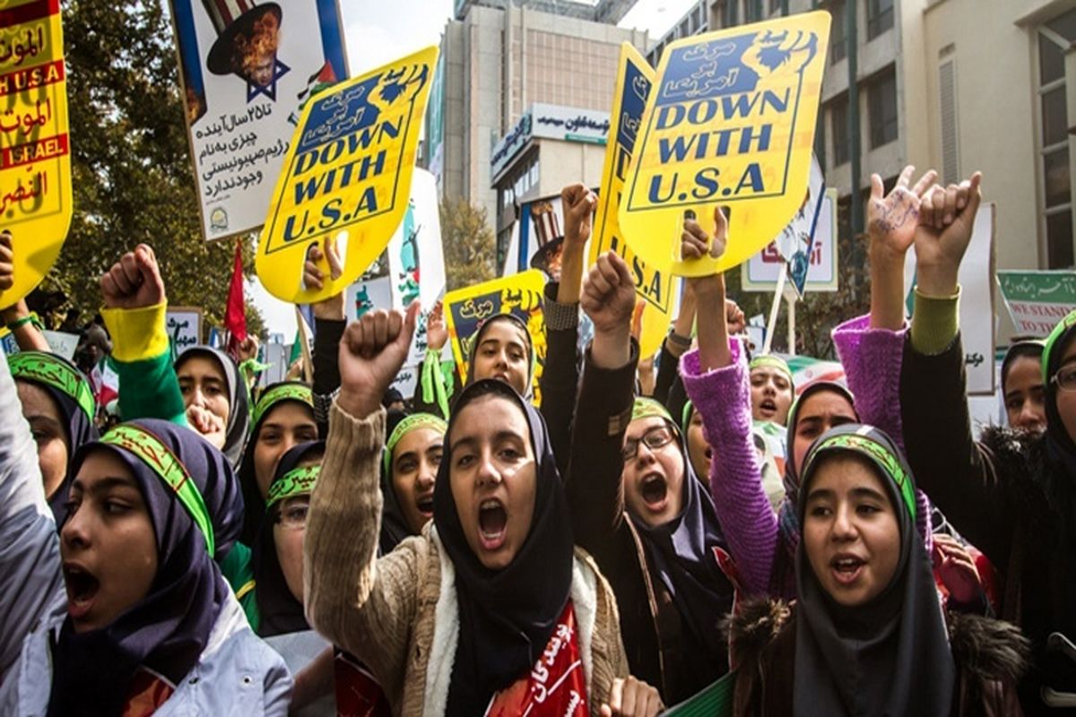 راهپیمایی 13 در اصفهان