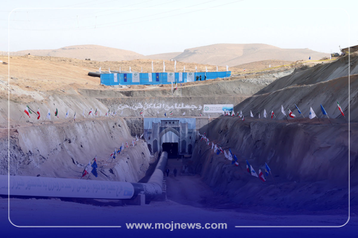 کاور بزرگترین پروژه عمرانی شیراز موج