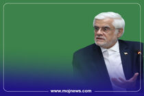 اینفوگرافیک/چشم انداز نوین سینمای ایران از نگاه معاون اول رئیس جمهور 
