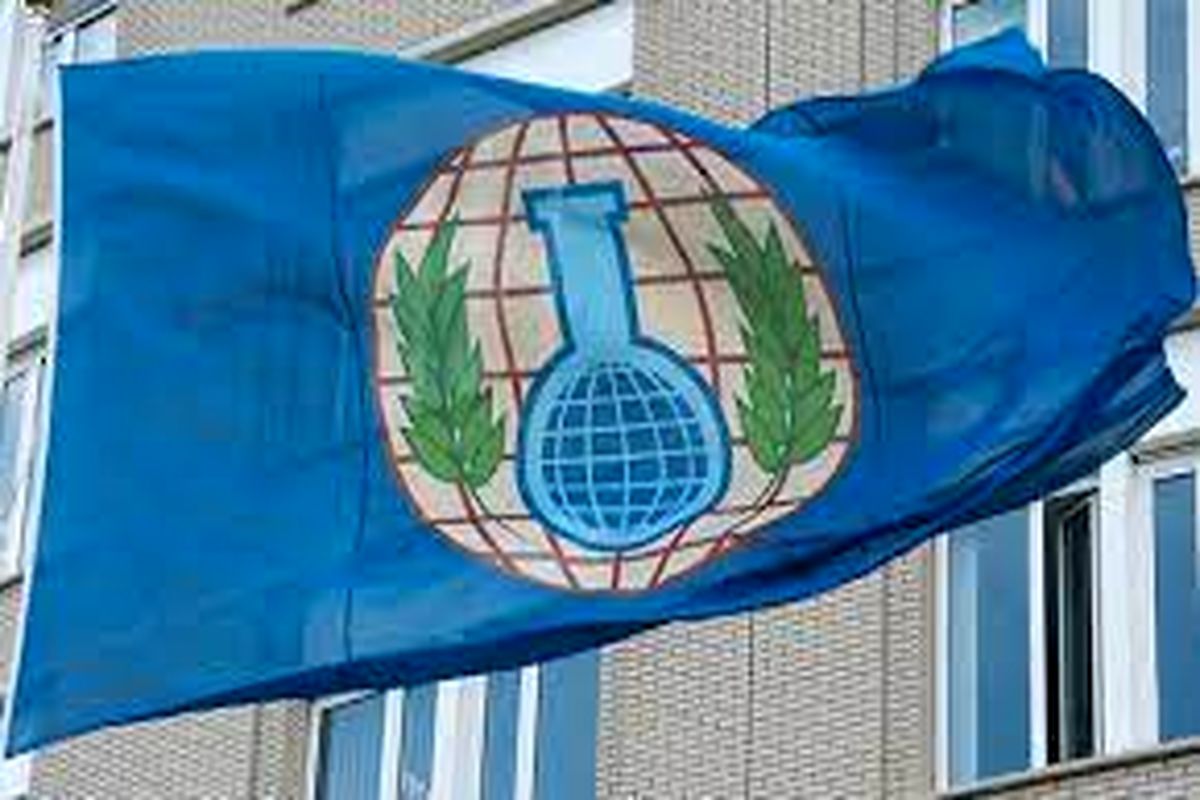 سازمان منع سلاح‌های شیمیایی