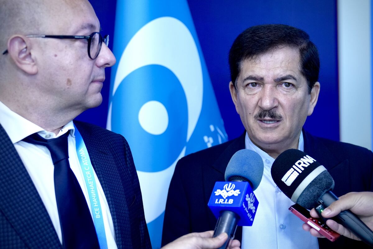 سازمان انرژی اتمی