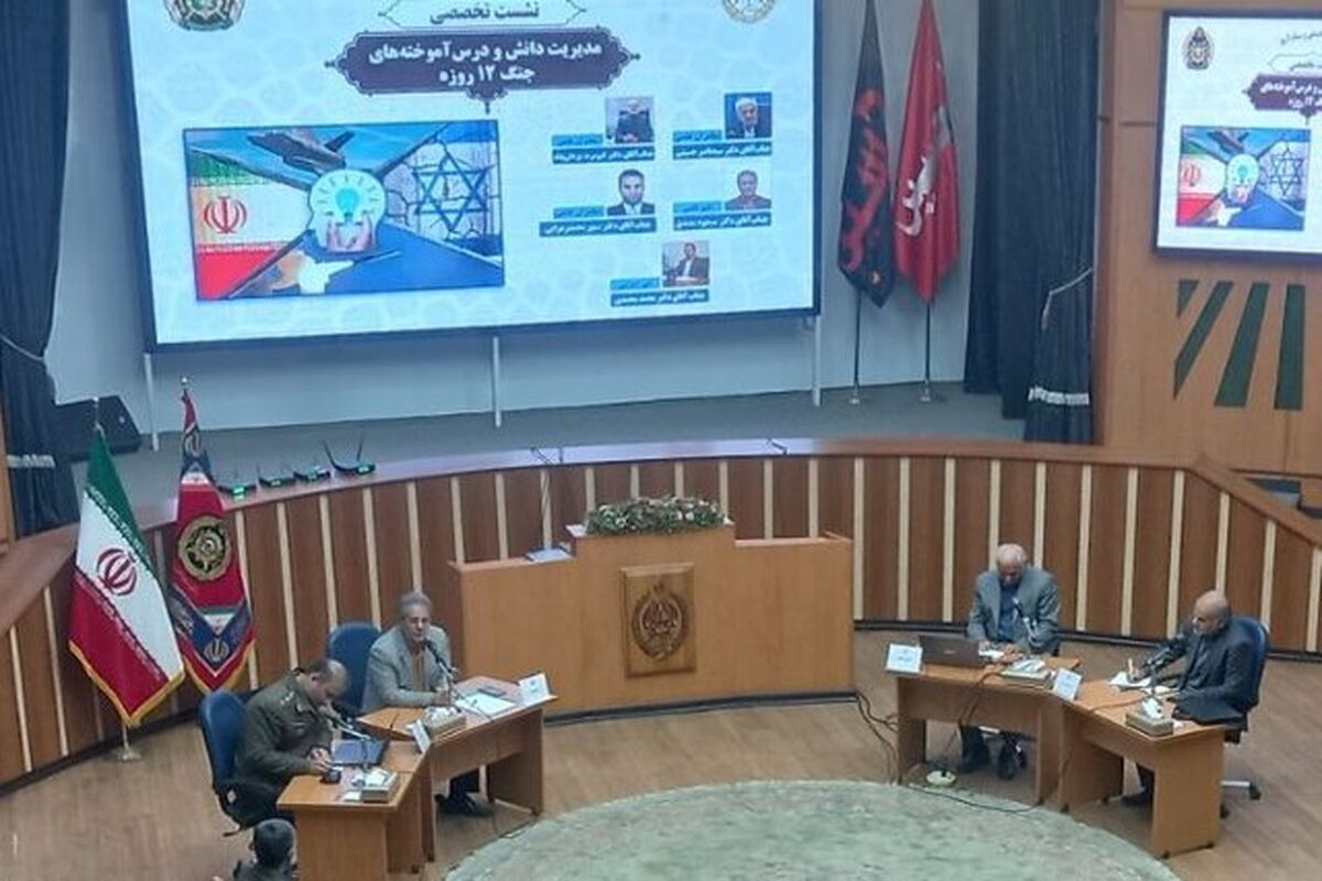فرمانده نیروی زمینی ارتش