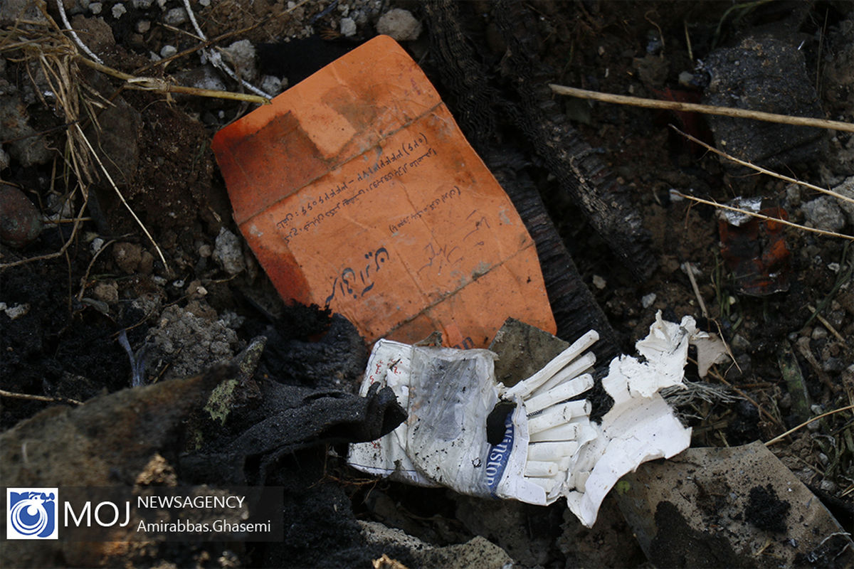 سقوط هواپیمای بویینگ اوکراینی در تهران