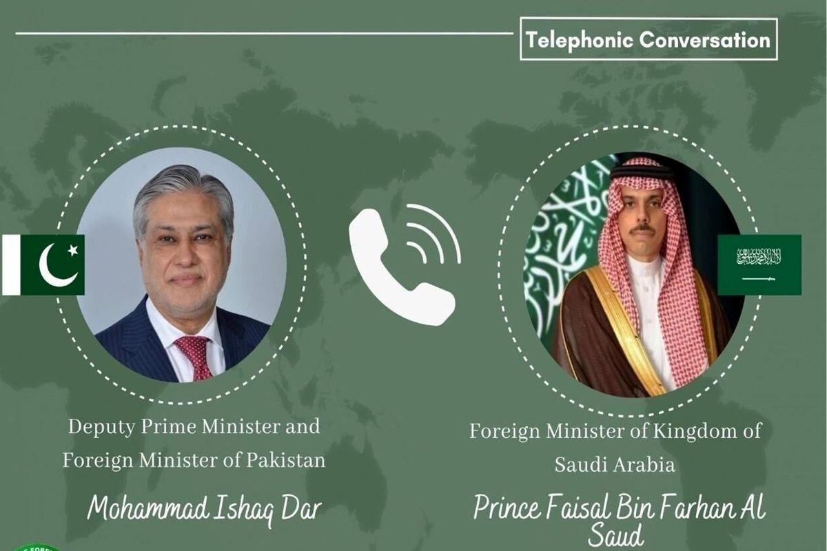 پاکستان و عربستان