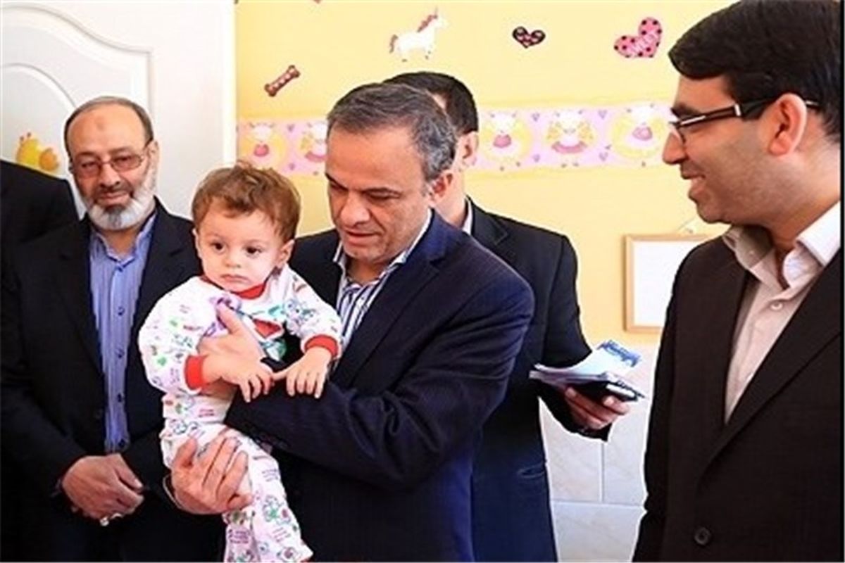 مراکز نگهداری کودکان