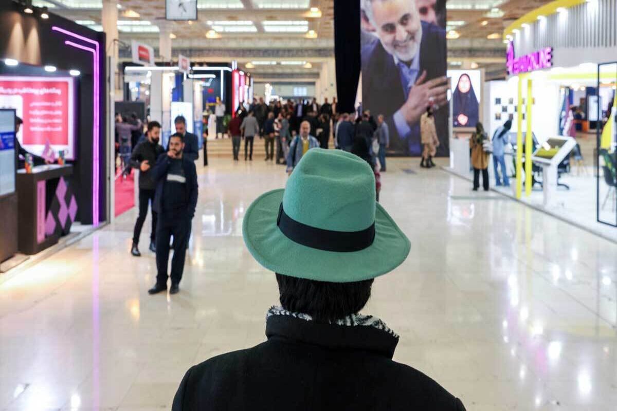 نمایشگاه رسانه