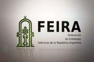 فدراسیون نهادهای اسلامی آرژانتین حملات تروریستی تهران را محکوم کرد