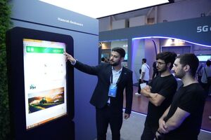 همراه اول پلتفرم «همراه کشاورز» را به نمایشگاه الکامپ ۱۴۰۴ آورد