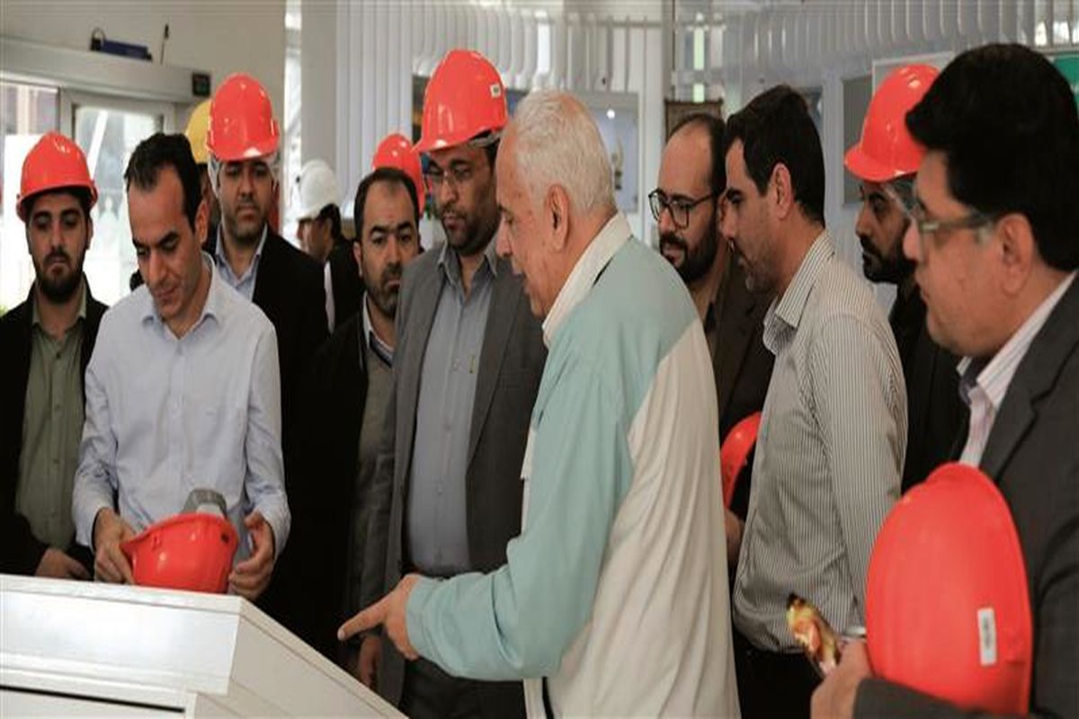 فولاد مبارکه اصفهان