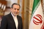 مذاکرات در دو مرحله دنبال می‌شود