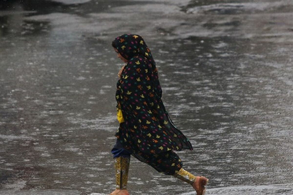 بارندگی