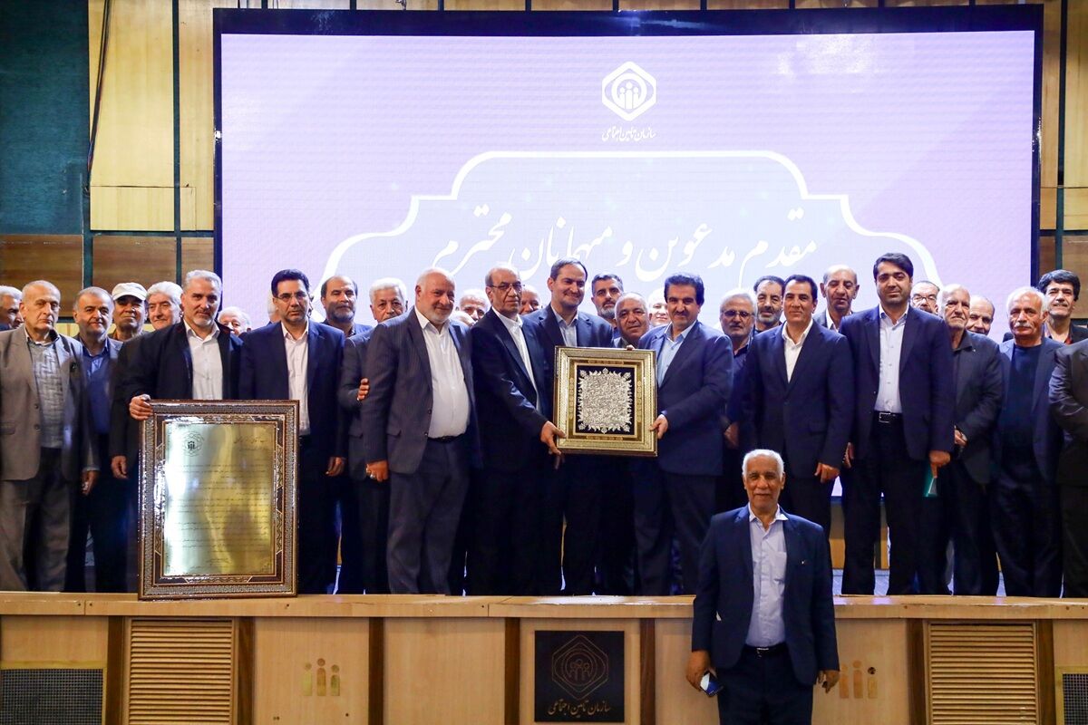بانک رفاه کارگران