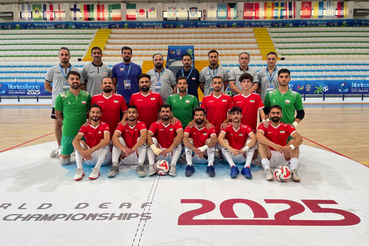 تیم فوتسال ناشنوایان