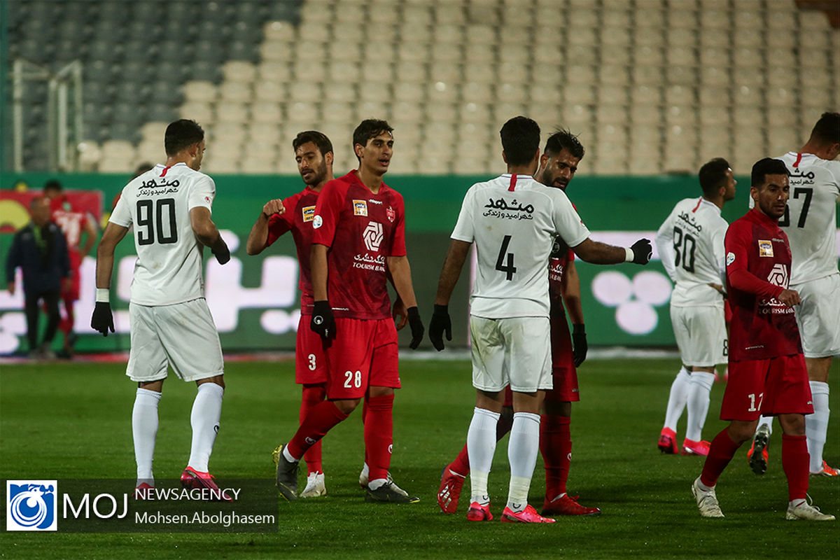 دیدار تیم های فوتبال پرسپولیس و شهر خودرو - ۸ اسفند ۱۳۹۸