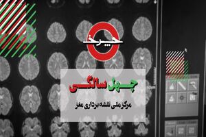 از کاربردهای فناورانه بلاک چین تا شگفتی‌های دنیای میکروب‌ها