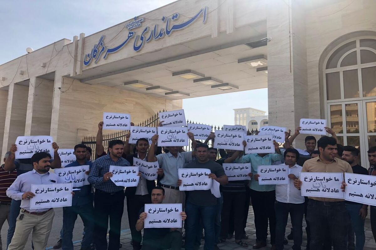 نانوایان