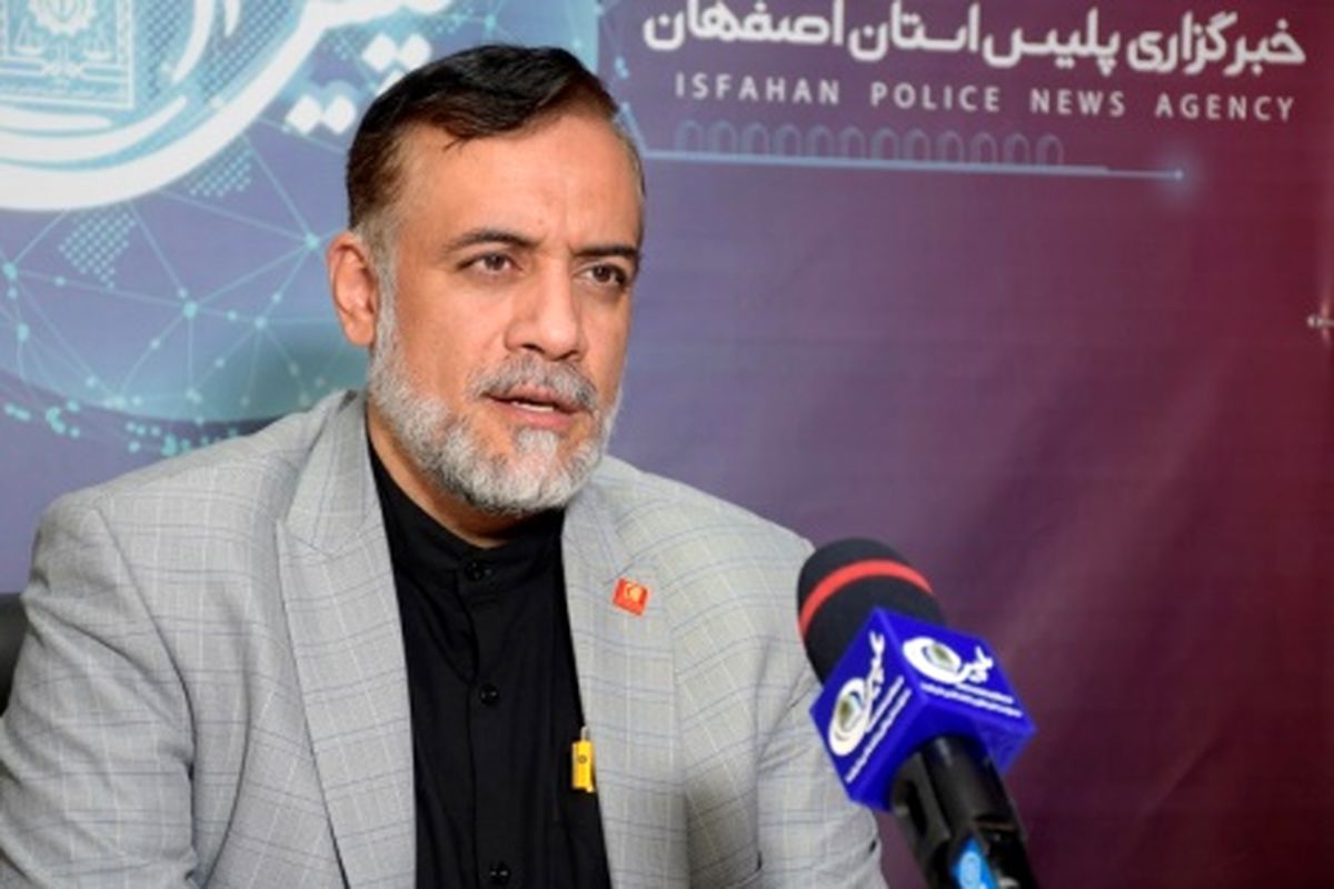 مدیر هلال احمر اصفهان