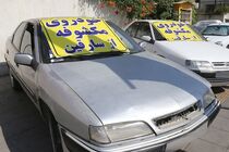 کشف 23دستگاه وسیله نقلیه مسروقه در اصفهان