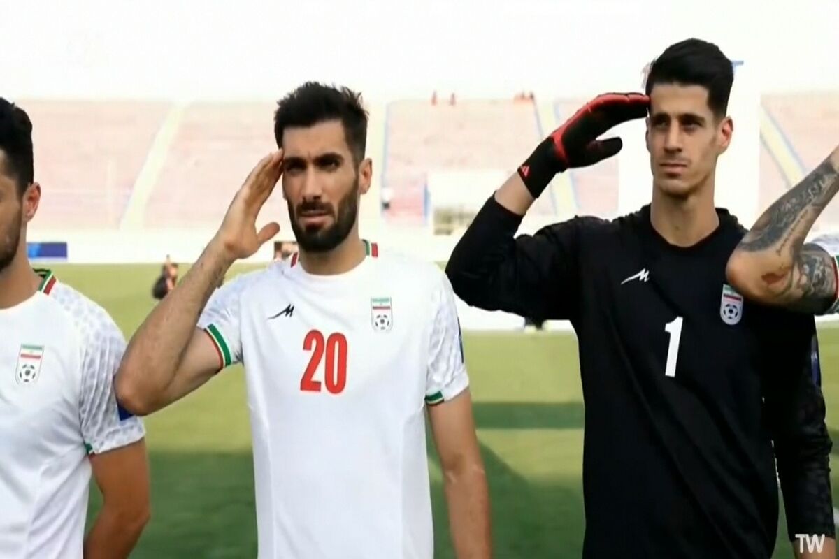 تیم+ملی