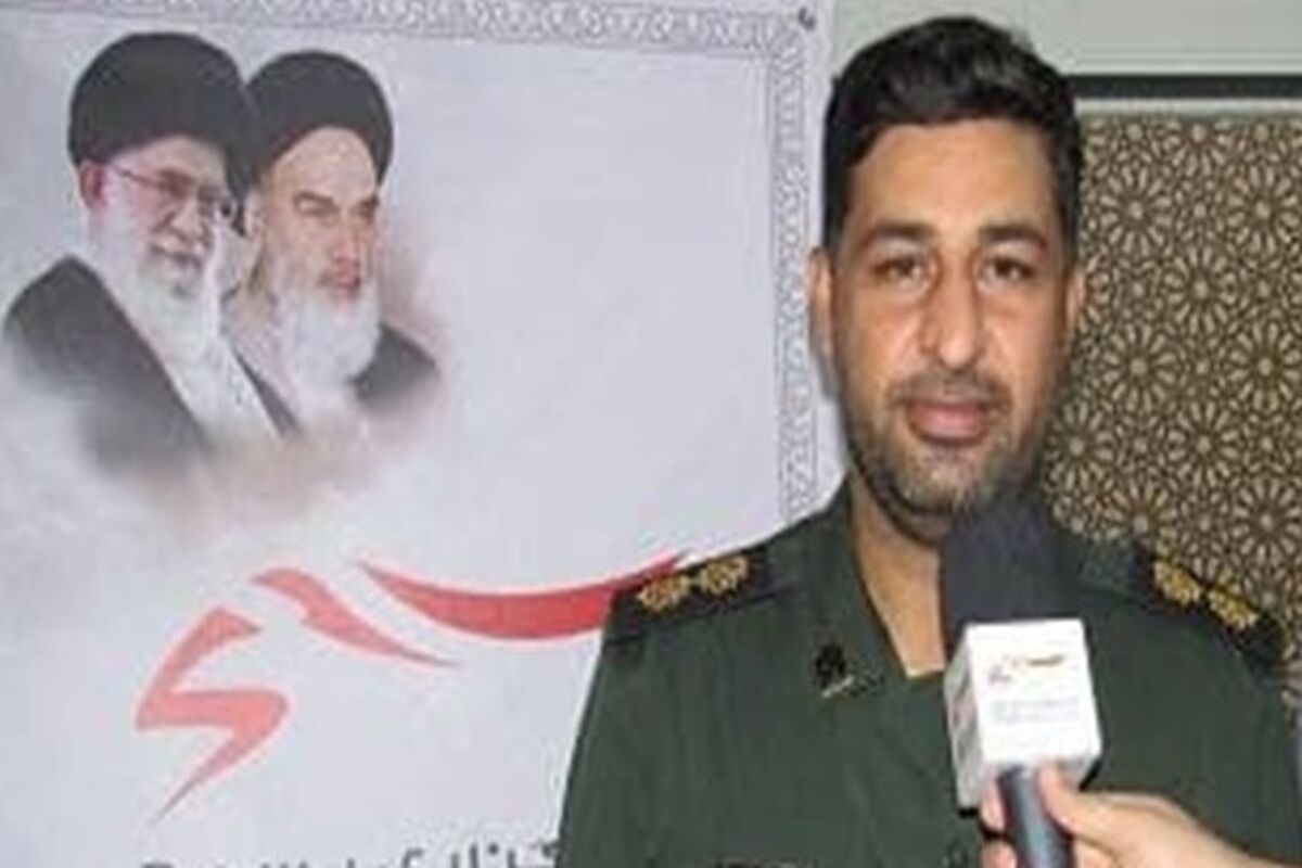 بسیج