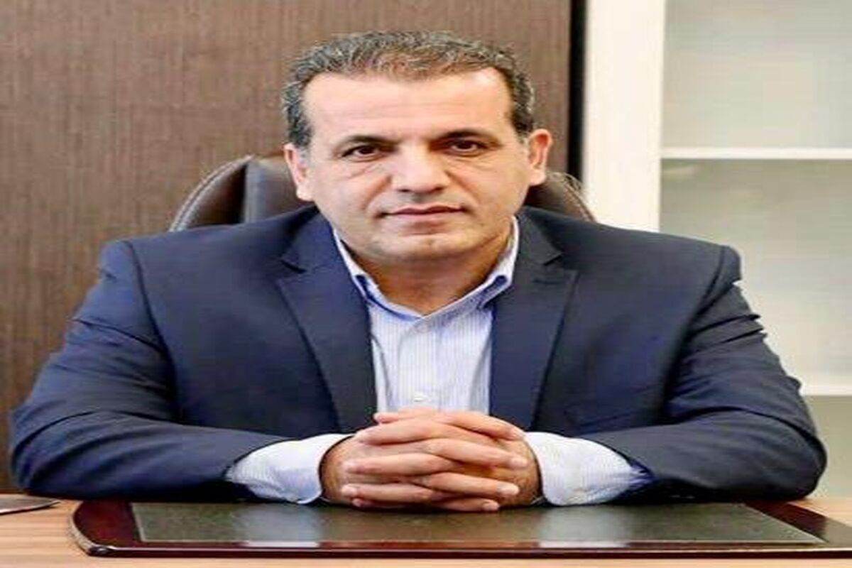 بانک شهر