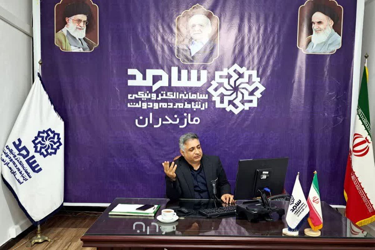 افسری مدیرکل ثبت احوال مازندران
