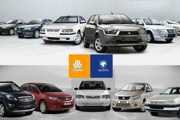 قیمت خودرو امروز ۲۸ مرداد ۱۴۰۵ در بازار مشخص شد