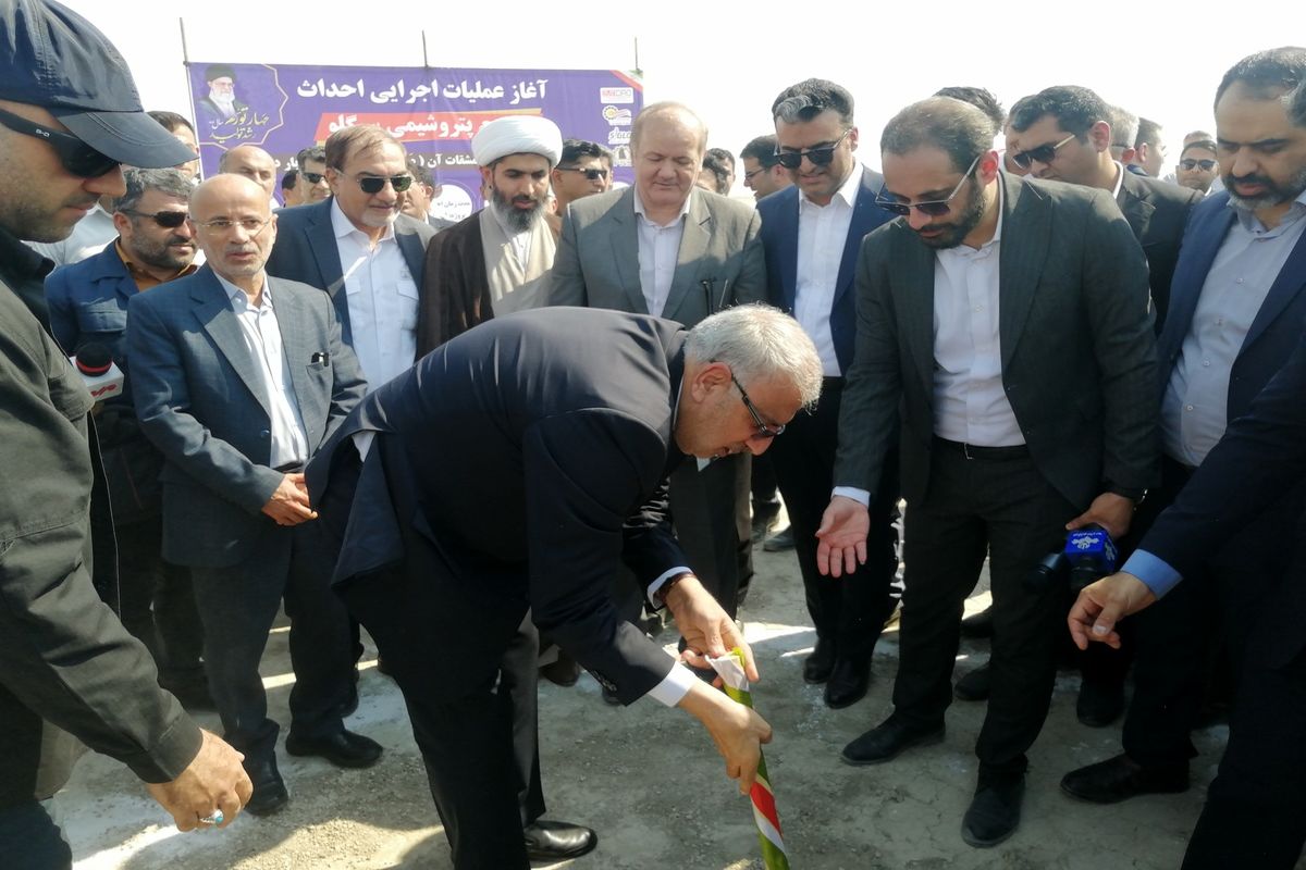 منطقه ویژه اقتصادی لامرد 