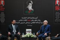 درباره مدیریت تنگه هرمز موضوعات مهمی در تفاهم با آمریکا به امضا رسیده است