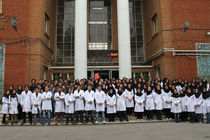 نتایج آزمون استخدامی دانشگاه های علوم پزشکی اعلام شد