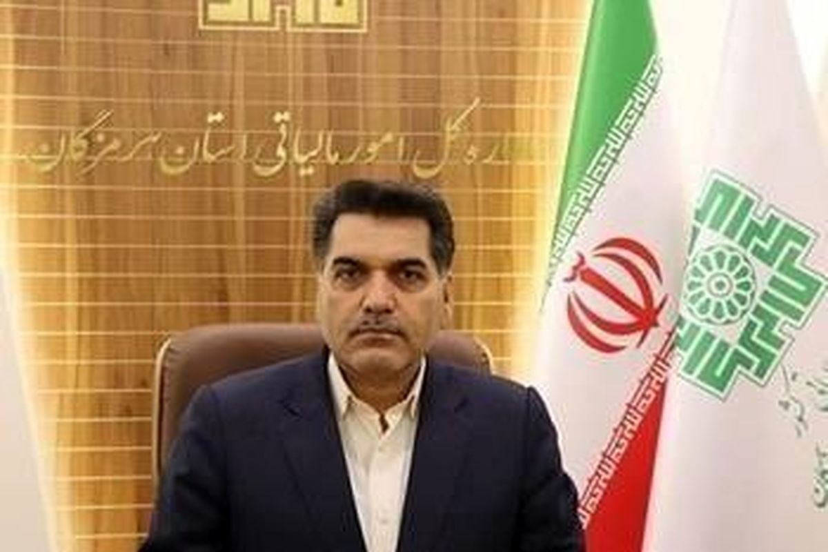 مالیات