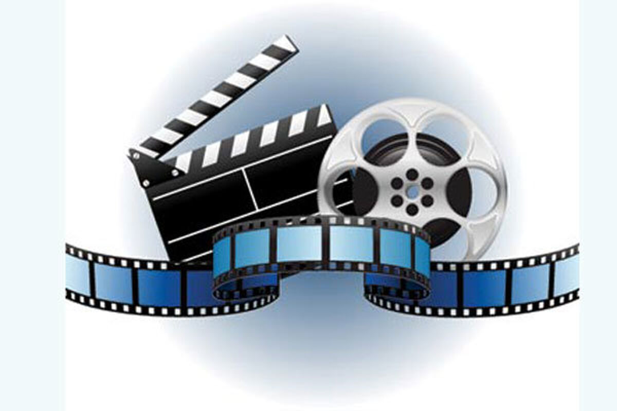 فیلم مستند فیلم سینمایی