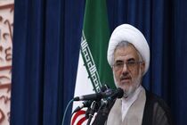 هرمزگان پایلوت تدوین سند مهندسی فرهنگی کشور