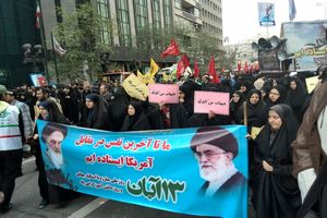 کمپین سلامت نوجوانی در مراسم 13 آبان برپا شد