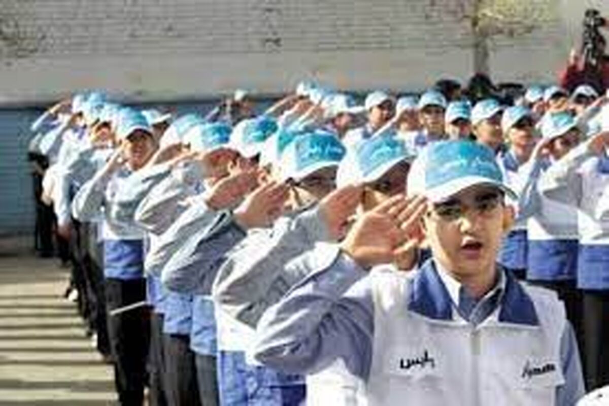 همیاران پلیس