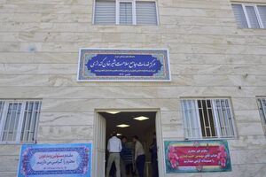 افتتاح مرکز خدمات جامع سلامت «شیرخان کندازی»/ گامی نو در ارتقای بهداشت منطقه
