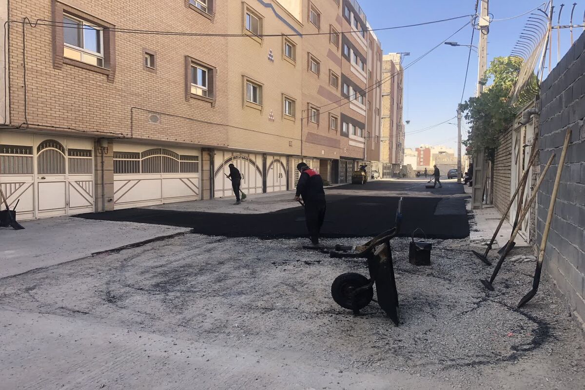 آسفالت