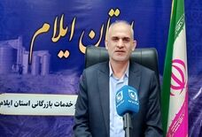 توزیع هوشمند آرد روستاییان و عشایر ایلام از مهرماه آغاز شد
