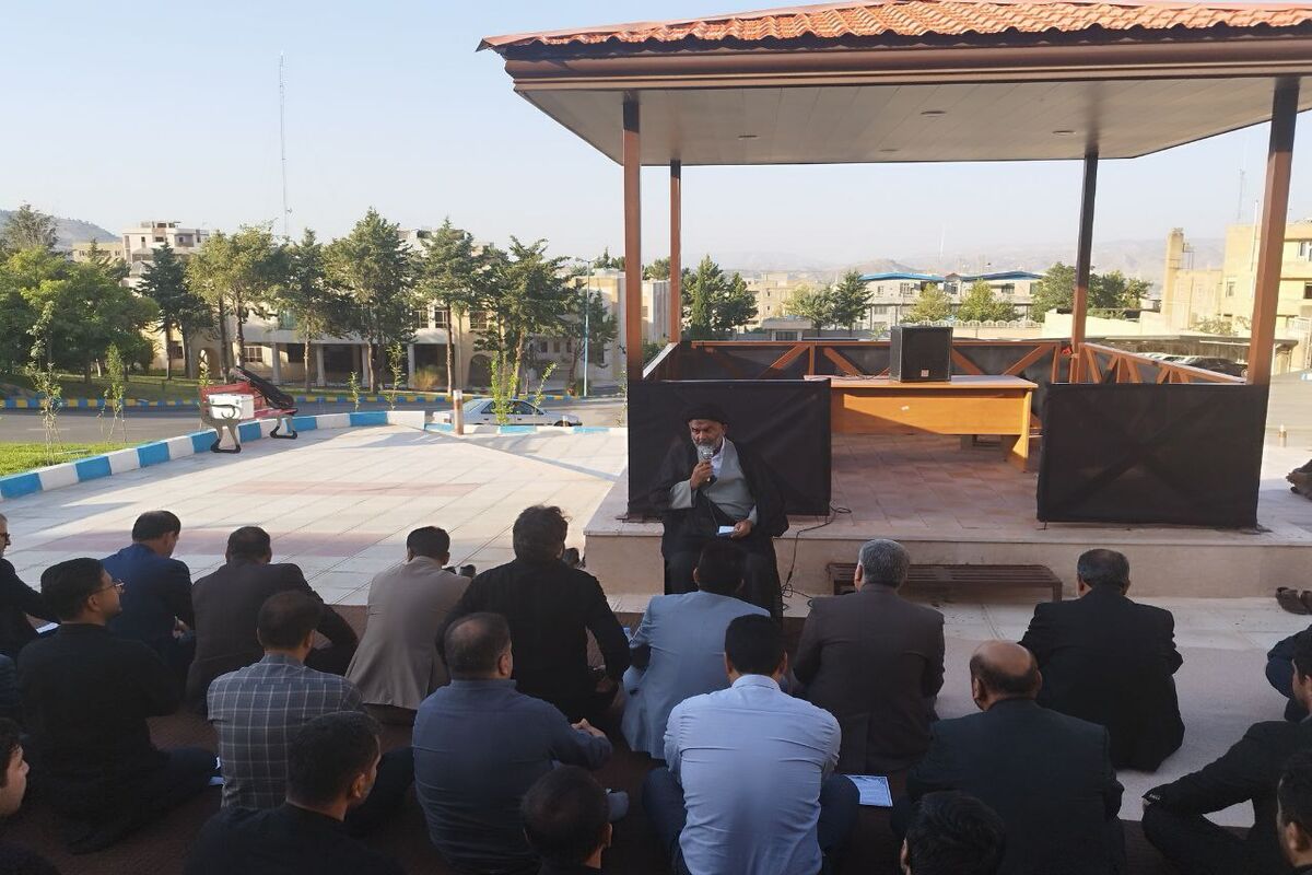 گلپایگانی