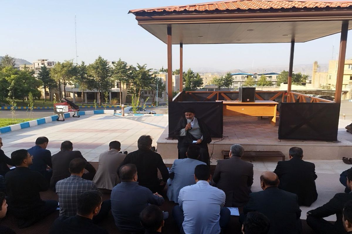 گلپایگانی