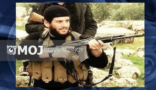 داعش هلاکت العدنانی را تایید کرد